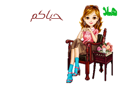 halaaaaaaaaaaaaaaaaaaaaaaaaaaaaa